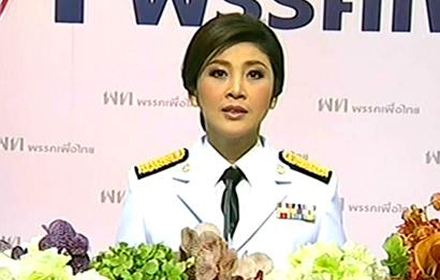 yingluck