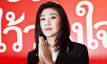 28928-city-image 1312865393 jpgr width580static p s1sf ns 0file dc111a