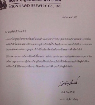 13874320311387432084l