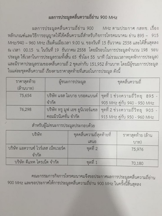 10409669 10206939265274601 2070626646200040634 n