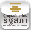 Thaiparliamentchannel