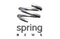 logo-springnews