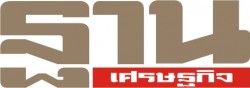 logo-thanonline-2