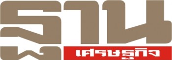 logo thanonline 2