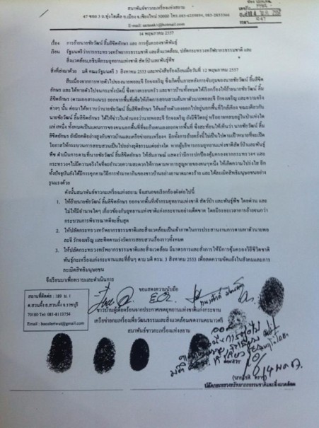 10375920 802100709801232 6902094498047654759 n