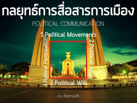 10301357 10152229342398732 983881043030206974 n