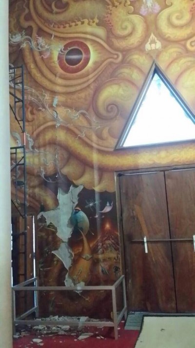 10313593 296684583823657 5178400128660125937 n