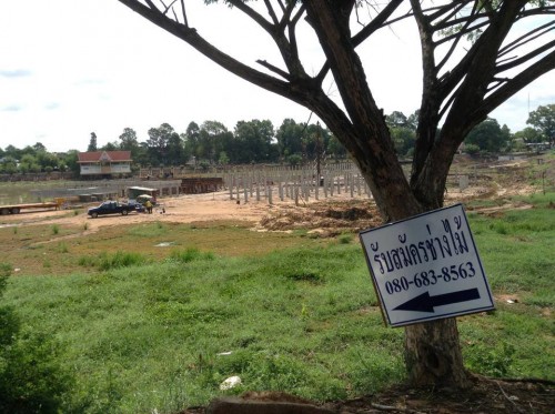 10313844 710120025715824 6601104103048716127 n