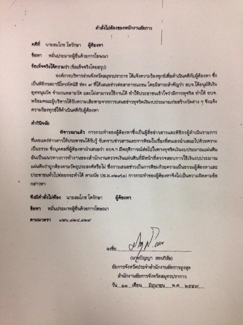 10622017 814673048583175 177705222 n