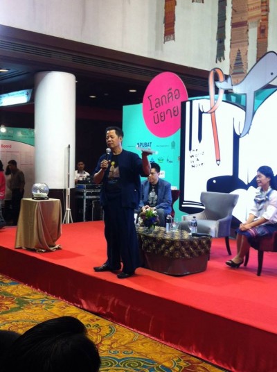 10167952 286564311502351 1721840624 n 1