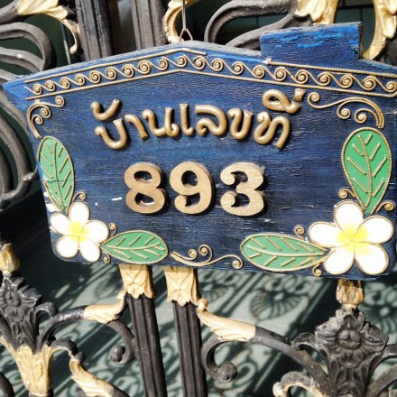 10259465 695002000560222 1531474059 n