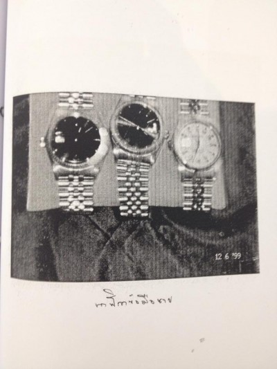 10259536 691322180928204 351755884 n