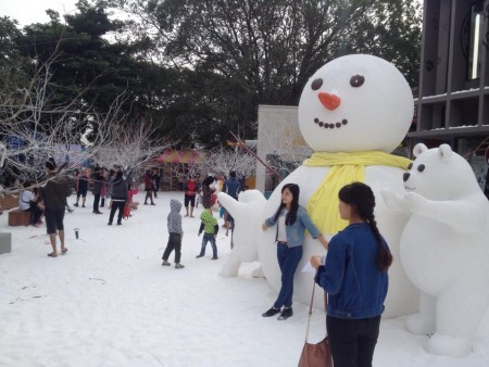 10872237 828914007169020 1196934145 n