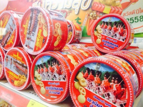 10872386 886388754744937 1098011836 n