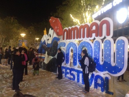 10877519 828913447169076 1726268090 n