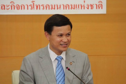 nbtc1