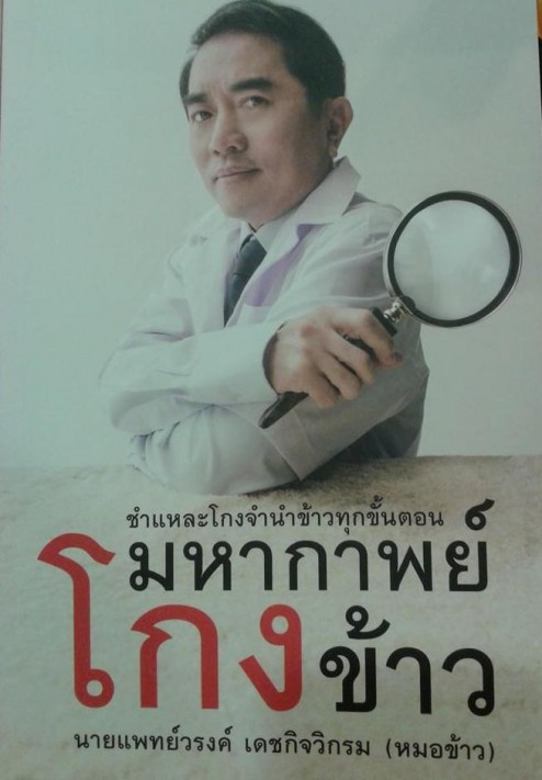 10622937 891911350838434 5739067912112217487 n