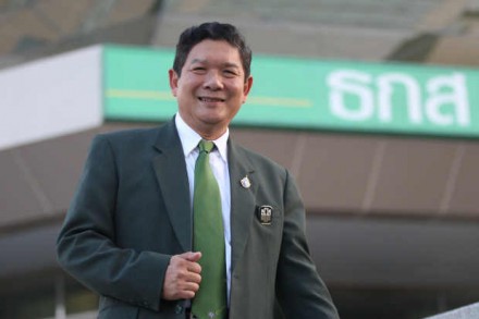 217CADFFBF8C419292C082537C74A9D1