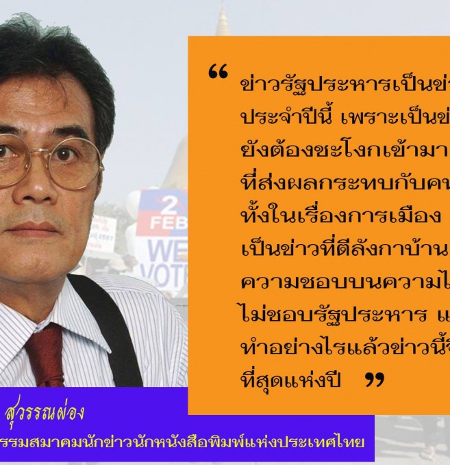 10883909 953328821362349 1847411877 o