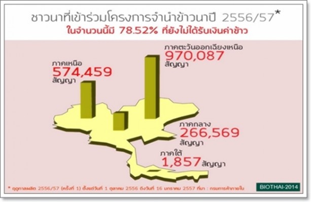 999944 664696593568865 772654825 n