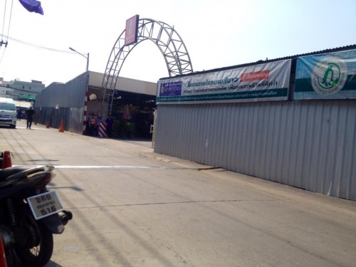 10884786 848513575209063 1597820138 n