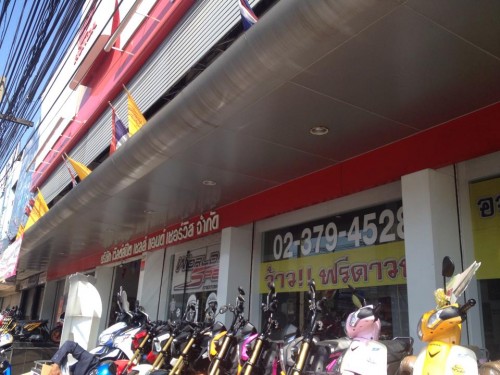 10884961 847568495303571 1047529360 n