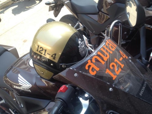 10937424 844610362266051 1907220768 n