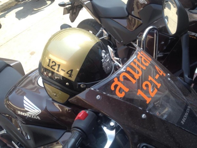 10937424 844610362266051 1907220768 n