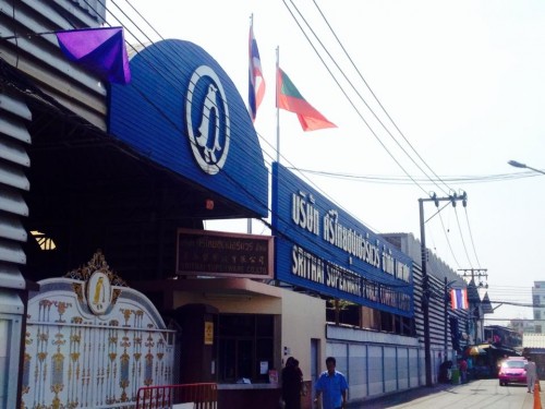 10937646 848513578542396 1544404264 n