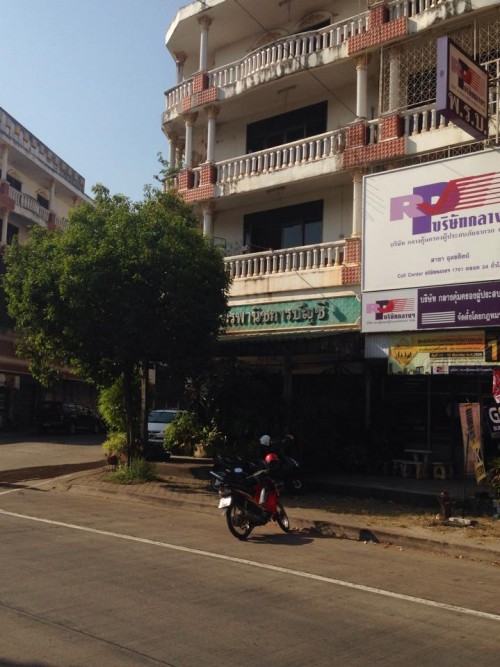 10956068 908024499248029 2034130525 n