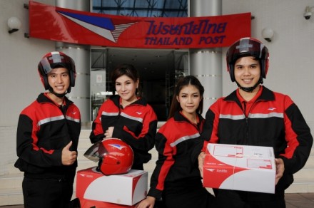 13956399151395639987l