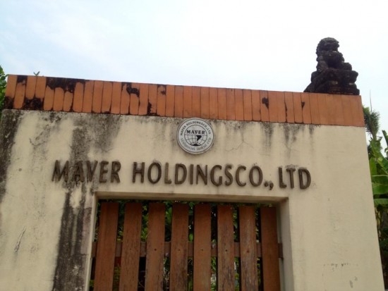 11063130 881515451908875 22090135 n