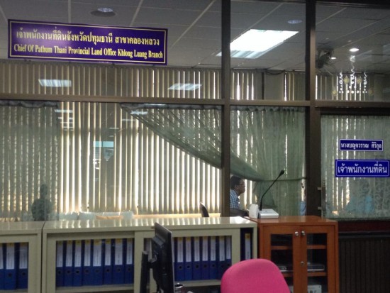 11081622 883753478351739 1244474515 n