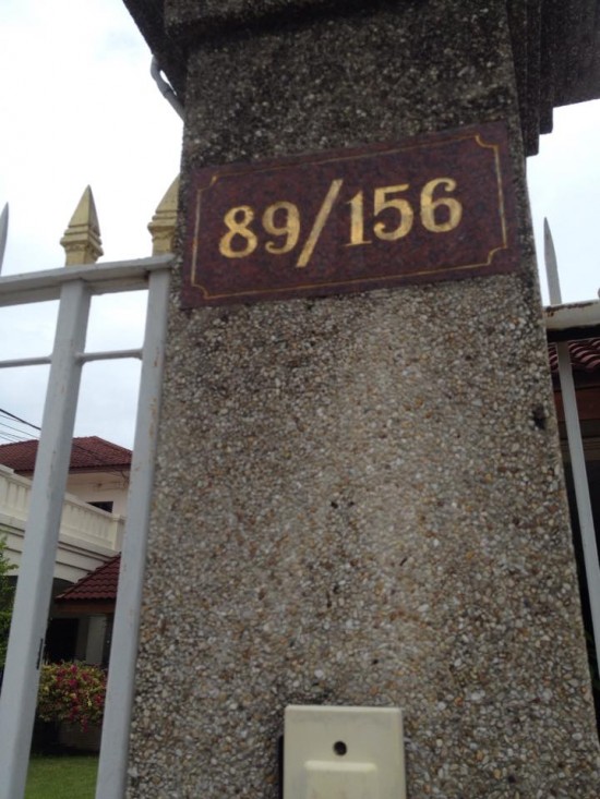 11655529 929986887061731 1113193524 n