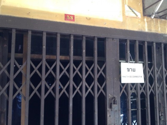 11667813 933344030059350 1929407540 n