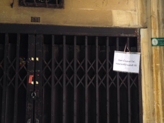 11713571 933344076726012 449439946 n