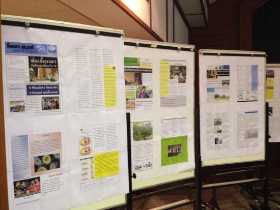 11798509 10204795663354581 782225808 n