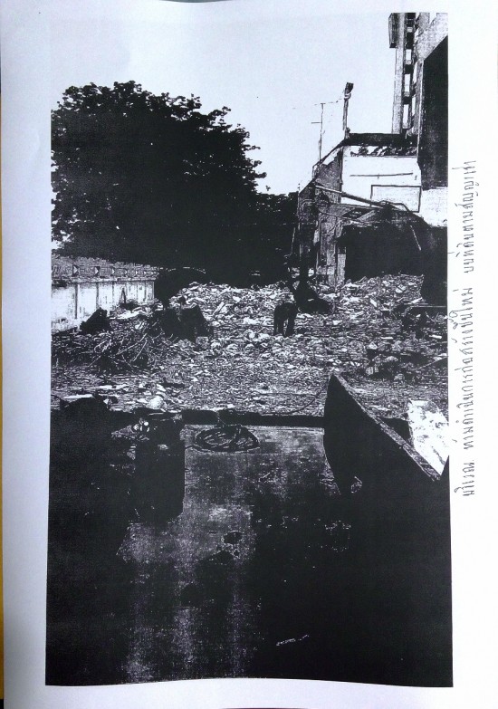 2015 08 08 06 07 41 deco