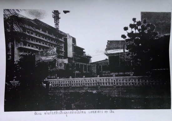 2015 08 08 06 08 28 deco