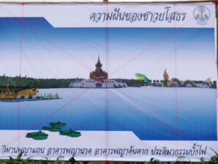 66afajhk9e89ccb9c9af6