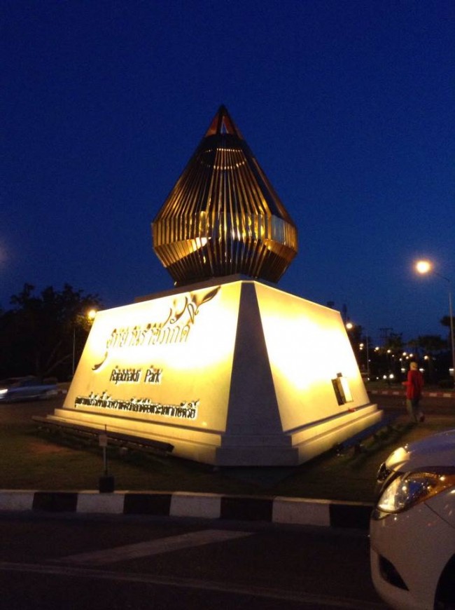 12366987 431996986991087 2083194779 n