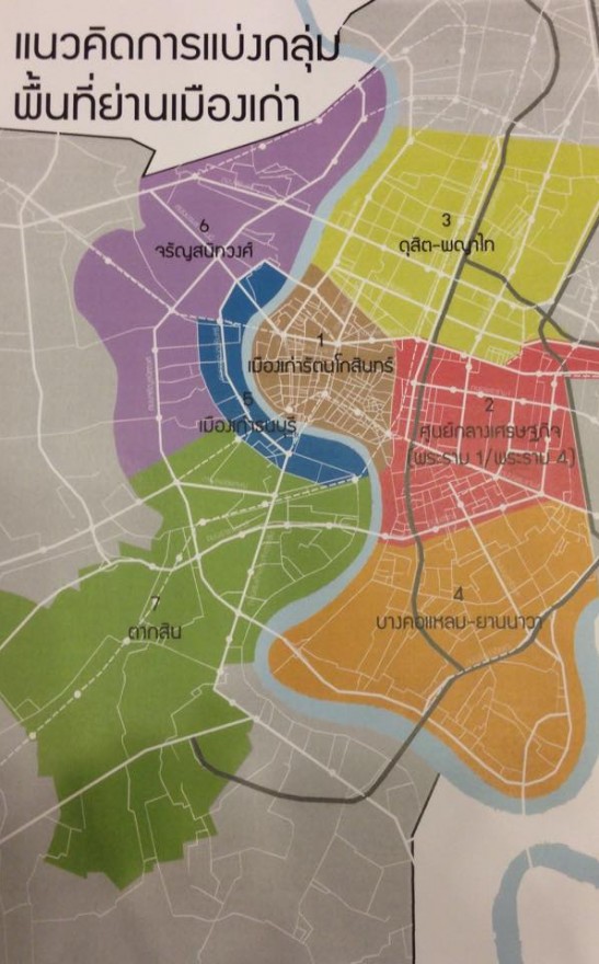 11414361 10204559271964944 249171794 n