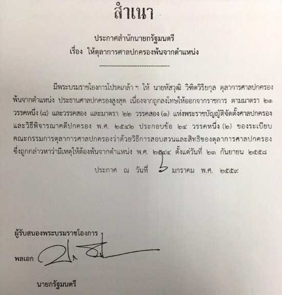 12483839 949693731744419 1300043472 n