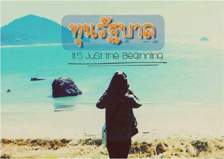 12654180 10153966095902848 7729688430400976704 n