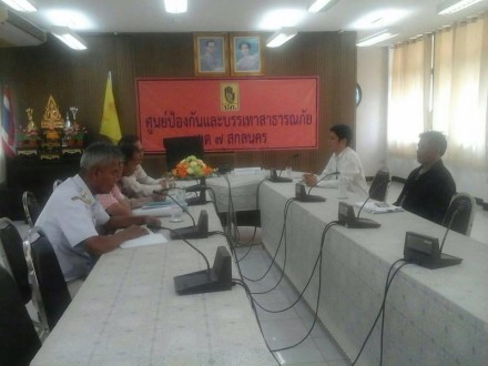 12895460 1148386285211848 1535682070 n