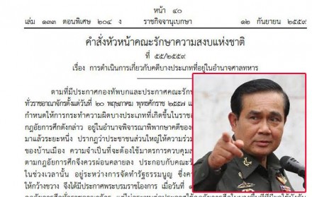 pichyhyhyhhddd12 9 16