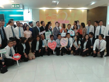 thumbnail ถายกบผบรหาร 2