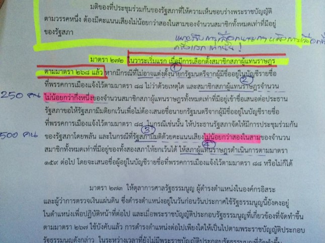 13925204 1124142424296377 7852972735221604135 n