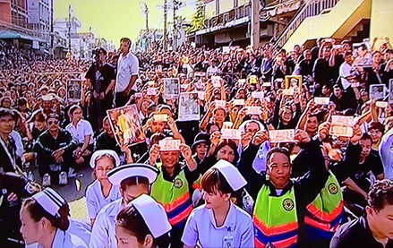 12King Heaven 141059