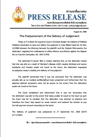 ying enjpg Page1 Image1